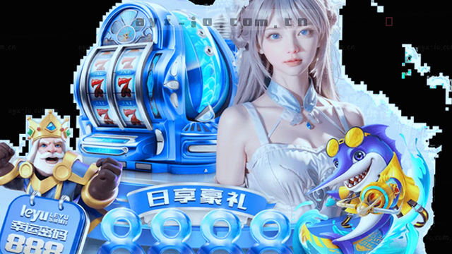 联系反馈准备数据核查